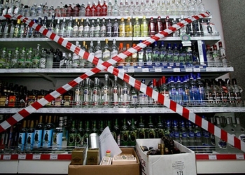 Кихтенко обнародовал распоряжение о запрете продажи военным алкоголя на Донетчине