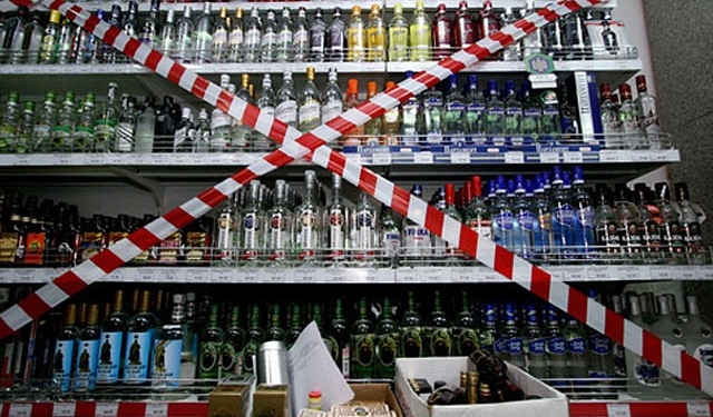 Кихтенко обнародовал распоряжение о запрете продажи военным алкоголя на Донетчине