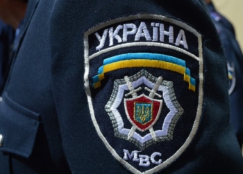 “Дай закурить”. В Николаеве на пр.Ленина ограбили спортсмена