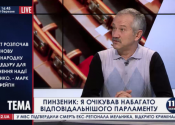В закон о запрете коммунистической пропаганды и символики будут внесены правки, – нардеп
