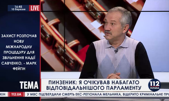 В закон о запрете коммунистической пропаганды и символики будут внесены правки, – нардеп