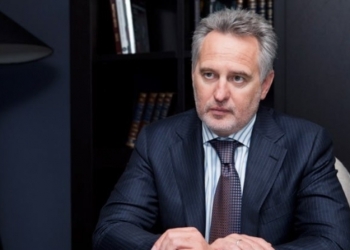 МВД готово расследовать дело о коррупционных схемах Фирташа с ФБР