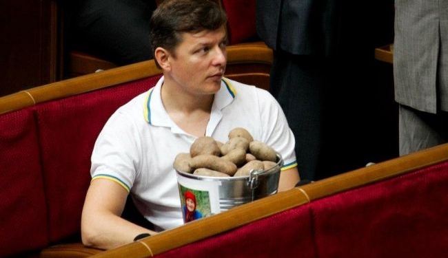 Ляшко задекларировал 1 млн грн доходов за прошедший год