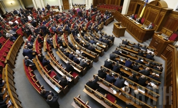 Рада установит залог для коррупционеров в 10-кратном размере от суммы убытков