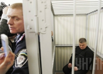 В доме публично задержанного экс-главы ГСЧС Бочковского проводится обыск