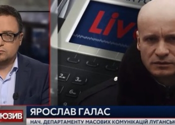 Возле Счастья на фугасе подорвалась машина с военными: есть жертвы