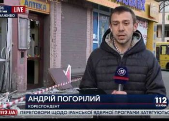 В Киеве – взрыв под “Сбербанком России”