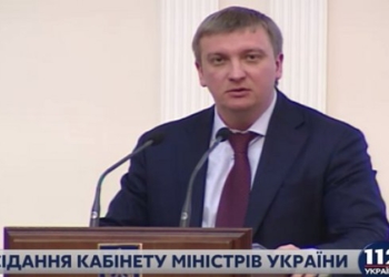 Минюст запустил онлайн-сервисы по доступу к документам для предпринимателей