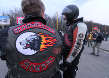 Чехия вслед за Польшей отказалась пропускать мотопробег российских “Ночных волков”