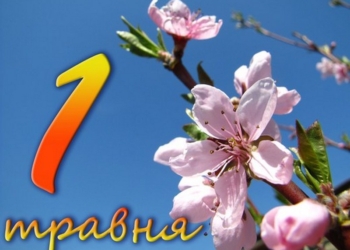 Альтернатива шашлыкам и дачам: николаевцам предлагают провести майские праздники спортивно и культурно
