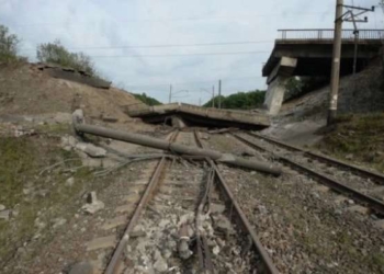 В Донецкой области взорвали 170 метров железнодорожных путей