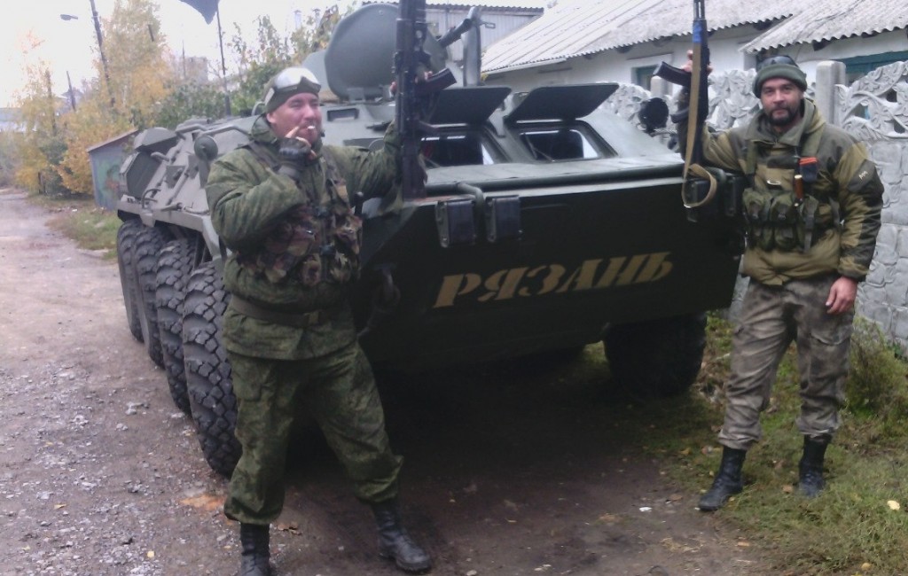 Генштаб назвал части российской армии, которые находятся на востоке Украины 1