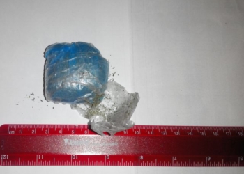 Марихуана в обуви: Обыск в Николаевском СИЗО