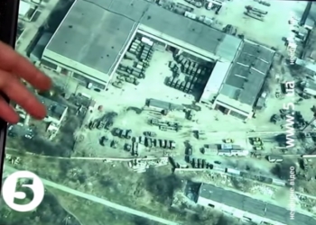 Беспилотник ВСУ зафиксировал в Донецке скопление военной техники