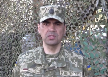 Пресс-центр АТО о фронтовой ситуации на сегодняшнее утро