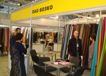 Акционеры “ВОЗКО” заявляют о ликвидации компании. Из-за “политической ситуации в стране”