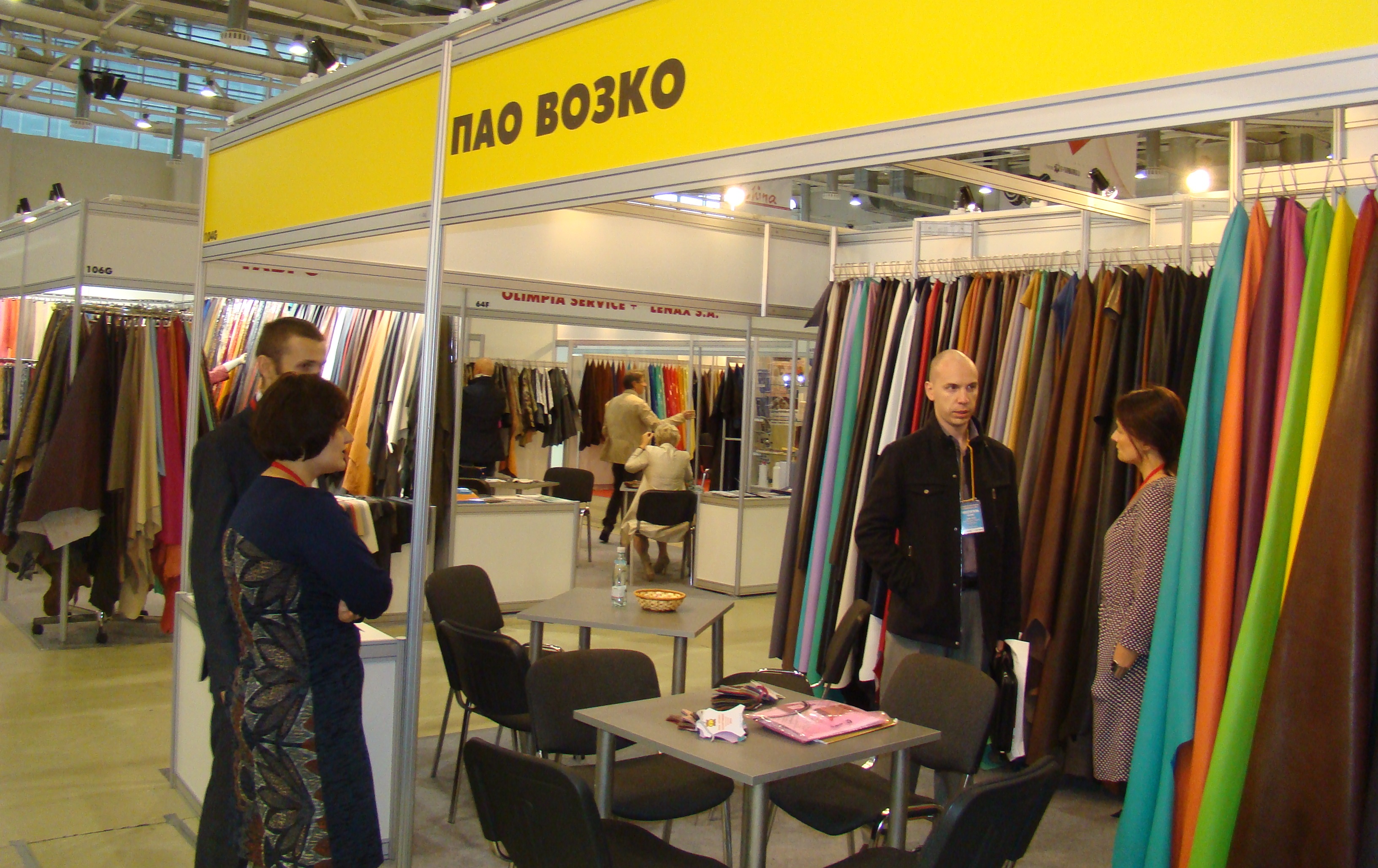 Акционеры “ВОЗКО” заявляют о ликвидации компании. Из-за “политической ситуации в стране”