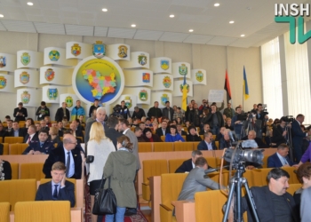 Сессия Николаевского облсовета стартовала. Вопрос о признании России страной-агрессором – первый в повестке дня