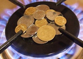 В Украине опять могут вырасти тарифы на газ