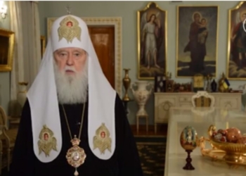 “Как на Голгофе наступило воскресение, так и у нас наступит победа”: Патриарх Филарет поздравил верующих с Пасхой