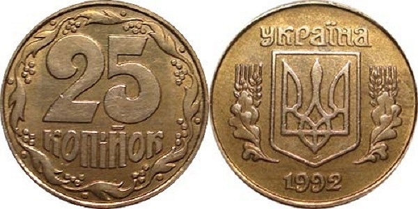 На заводе в “ЛНР” зарплату выдали монетами по 25 копеек