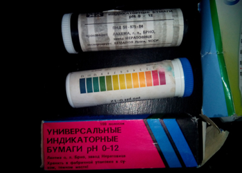 В Николаеве накрыли наркосклад на ул.Правды и нарколабораторию – на выезде