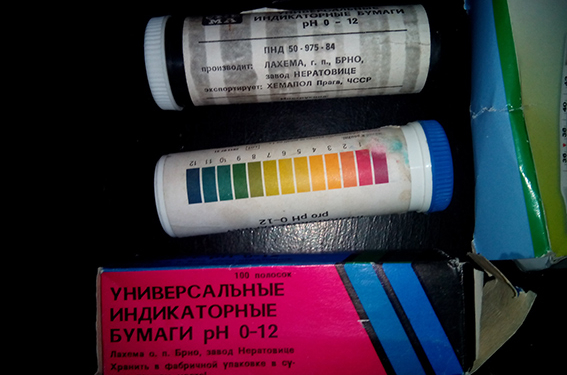 В Николаеве накрыли наркосклад на ул.Правды и нарколабораторию – на выезде