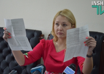 8 тысяч жителей Николаевской области уже подали заполненные по упрощенному порядку назначения субсидий документы