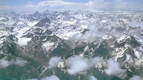 В Гималаях появилась вершина Героев Украины