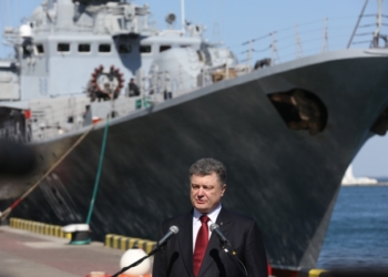 Выступление Президента во время встречи с моряками на фрегате «Гетман Сагайдачный»