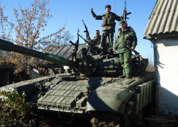 Ситуация в зоне АТО напряженная, зафиксированы российские вертолеты. Карта