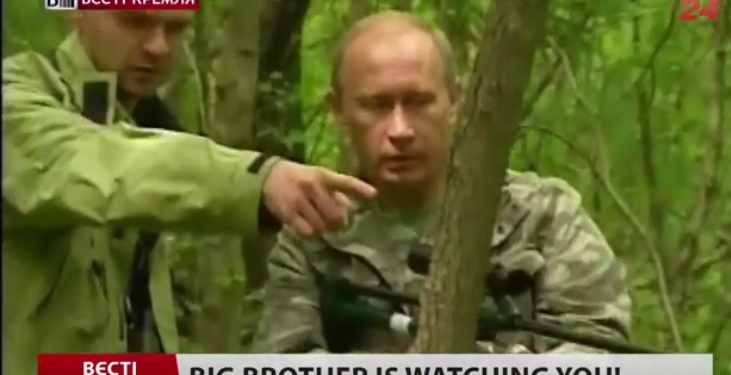 Кого подкармливает Кремль — хакеры опубликовали смс-переписку из администрации Путина