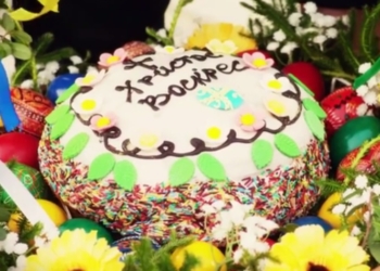 Петр Порошенко поздравил украинцев с Пасхой