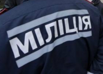 В Николаеве милиция разыскивает двух мужчин, избивших участкового