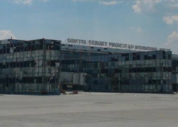 В районе Донецкого аэропорта погиб журналист