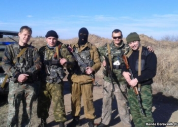 Среди головорезов. Россиянин рассказал, как был добровольцем в “ДНР”