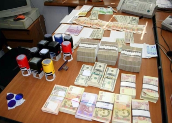 Николаевскими налоговики ликвидировали «конвертационный центр»