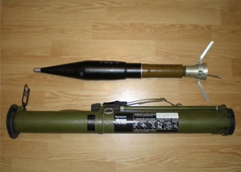 В Днепропетровской области из-за взрыва заряда гранатомета погиб подросток