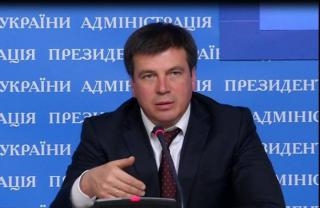 Восстановление Донбасса требует минимум $1,5 млрд вложений