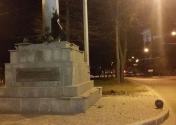 В Харькове снова прогремел взрыв – пытались взорвать стеллу с государственным флагом