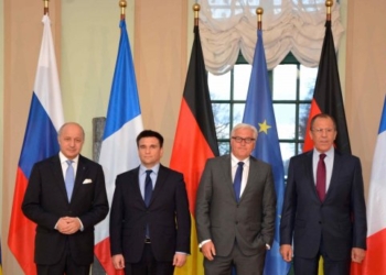 Встреча “Нормандской четверки” была тяжелой