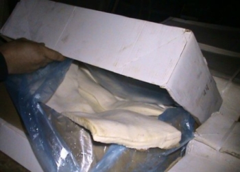 Украинец пытался вывезти в Россию около тонны сала