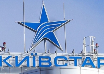 ​ДНР конфисковала имущество “Киевстара” в пользу “Республиканского оператора связи”