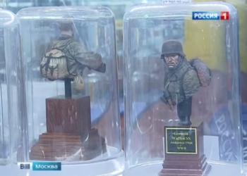 Новый скандал на Лубянке. В Московском “Детском мире” торговали бюстиками фашиских солдат