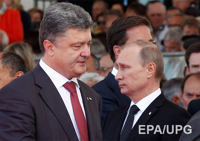 Порошенко говорил Путину забираться из Донбасса, а не забрать его, - пресс-секретарь МИД 1