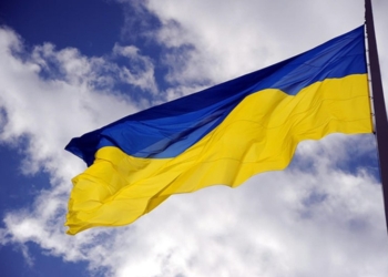 За надругательство над флагом Украины жителю Константиновки грозит 3 года тюрьмы