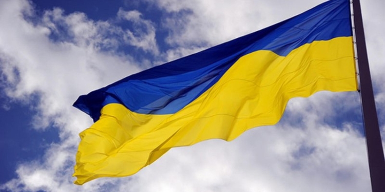 За надругательство над флагом Украины жителю Константиновки грозит 3 года тюрьмы