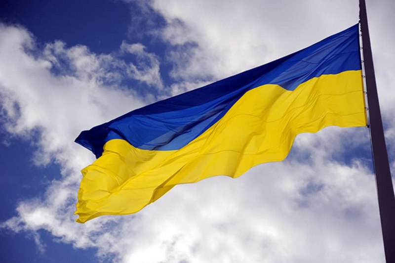 За надругательство над флагом Украины жителю Константиновки грозит 3 года тюрьмы 1
