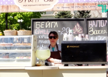 Внимание, кофеманы и кофеголики – для вас в Николаеве стартовал целый фестиваль!