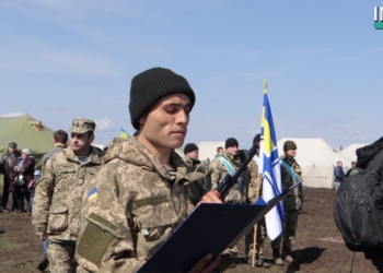 На Николаевщине 181 морской пехотинец поклялся в верности народу Украины